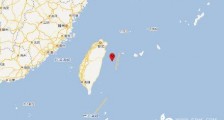 台湾4.2级地震 震源深度24千米 具体情况