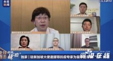 专家建议患者愈后3个月再考虑生育 为什么?