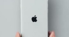 苹果发布新款iPhone SE 新款有什么特别之处?