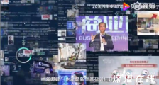 国家发改委首次明确新基建范围 具体工作如何安排?