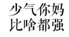 母亲节文案朋友圈说说简短句子 母亲节快乐祝福语怎么发