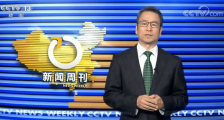 白岩松谈丰巢收费风波：对丰巢收费的讨论争议及反对其实是件好事