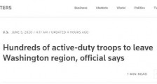 美军第82空降师士兵将撤离华盛顿附近地区