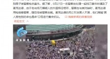 成千上万人聚集在纽约布鲁克林博物馆前抗议黑人被枪杀
