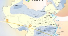 2020.6.21夏至日环食观赏地图 最佳观测地点+天气预报