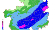 今年入汛最强降雨抵达贵州 全省大部地质灾害风险高