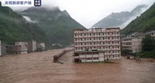 云南昭通暴雨已致3人死亡1人失踪 90间房屋倒塌