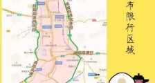 2020年高考中考太原限行最新消息:太原限号时间区域