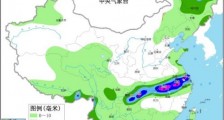 天气预报：江南连遭大暴雨侵袭 高考首日高温将南北夹击