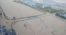 黄山发布暴雨红色预警:暴雨成灾 皖南多地山洪肆虐