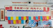 四川英语高考答案 2020四川高考(全国卷3)英语高考真题试卷