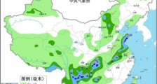 中央气象台解除暴雨蓝色预警 江汉黄淮等地有强降雨