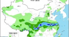 全国天气预报降水量预报图:南方新一轮强降雨今天进入最强时段