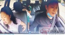 重庆：8个月大的娃娃急病窒息 的哥连闯两次红灯、逆行送医