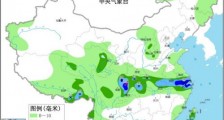 9省市部分地区有大到暴雨 全国天气降水量预报图