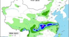 天气预报：长江流域强降雨持续 江南华南高温开启三伏天