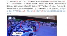90后快递员为护小女孩挺身挡刀被砍伤:以为自己活不了