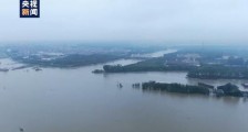 水利部:长江中下游干流全线超警已持续13天