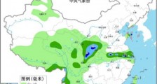 南方大范围高温继续 明起长江中下游降雨再增多