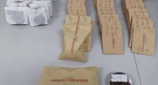 首次保存!中国西南野生生物种质资源库再添27物种