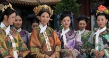 清朝嫔妃脖子上的“白布条”有什么用处?主要是方便皇帝