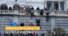 中国留学生被枪杀，除了不禁枪，美国还有太多奇葩！