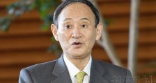 拜登就任美国总统,菅义伟表祝贺,“望进一步巩固日美同盟”