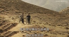 这部土到掉渣的主旋律剧为啥火?因为看到了中国式扶贫到底行不行