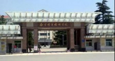 培养出5位总统、100名司令:这所中国军校到底有多牛?