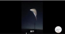 中国国防部深夜发文,果然字少事大!