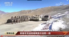 解放军坦克兵的“最强神兽”99A被召唤到边境,印军看懂含义了么?