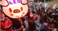 岛内上演蓝绿对决!国民党直言:蔡当局已经输了!