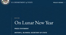 美英法等多国政府首脑，共同祝贺中国迎新年！