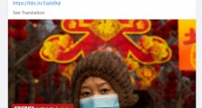 被禁后恼羞成怒?BBC再以种族主义面目挑衅中国