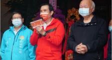 马英九连续两天喊话蔡英文:大陆若提供疫苗,不要马上拒绝