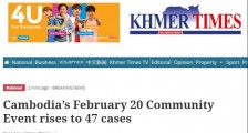 柬埔寨突然爆社区感染，47人确诊！这几个国人的行为令人愤怒