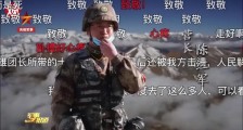 中印边境的00后,到底为谁而死?