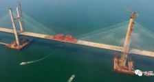 修路到台湾,国家规划已出!穿越菠萝乱战,下一站:台北!