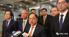 关于“爱国者治港”,香港几大富豪表态了……