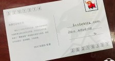 雾都雄鹰再获金头盔!“炸弹卡车”歼