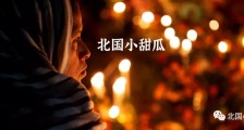 阿斯利康“一针毙命” 出事前台湾收货11.7万剂……