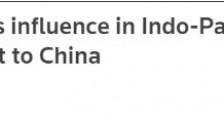 英外交政策报告：增强“印太”影响力，遏制中国