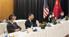 中美高层对话谈及台湾 民进党当局又“高潮”
