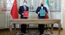 协议签订后 伊朗：世界新秩序来了