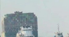快讯!“长赐号”现在再次被移动,苏伊士运河交通恢复