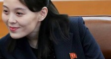 金与正谴责文在寅涉朝言论,其头衔有很大变化