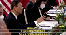 2021年 中国外交语录出现国传国现象 普京被逼用“中国话”骂美国