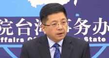 辽宁舰台周边训练 专家:必要时刻杀鸡也要用牛刀