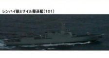 辽宁舰与055现身台海后 或赴南海与美航母同框!