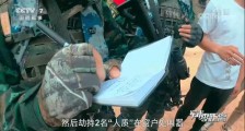 武警雪豹突击队也用上了阅兵新步枪!还有霸气外露的迷彩涂装10式大狙